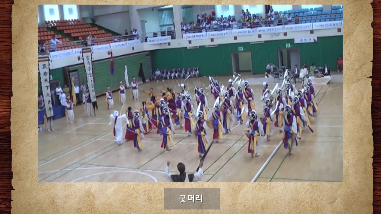 제13회 경기도청소년민속예술제_광주문화원_광지원농악