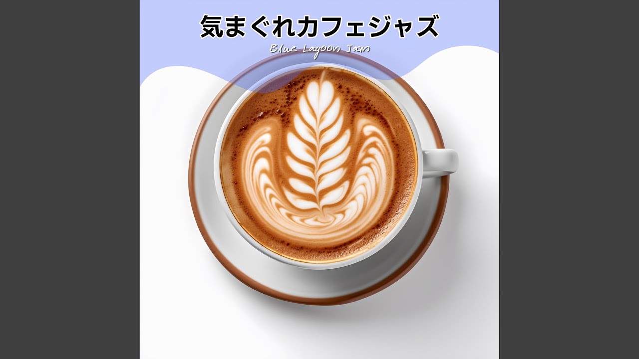 The Coffee House on the Way to Work (Key Bb Ver.)