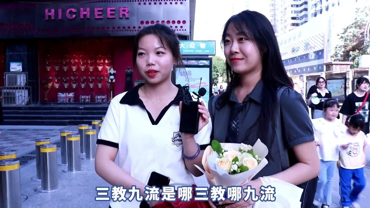 三教九流分别是什么？基督教？伊斯兰教？儒家算不算教？