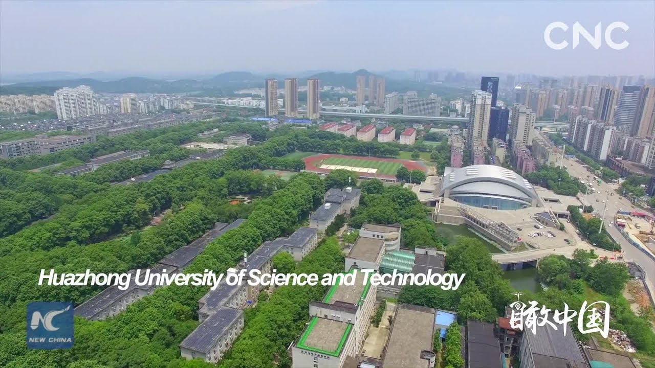 China From Above | Huazhong University of Science and Technology
