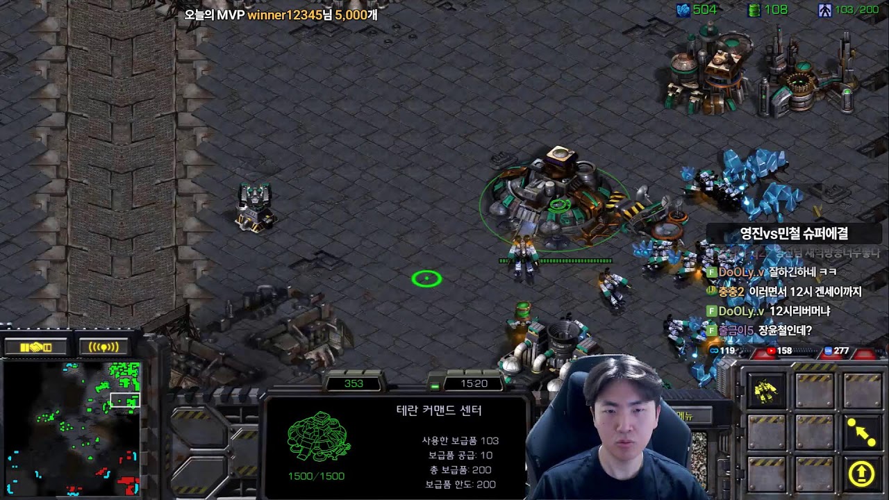 스타 유영진 일장짭제수철vs택용지성민철정우 두50000개빵 이겨보자!!!!!!!!!! 메이저프로리그 메프