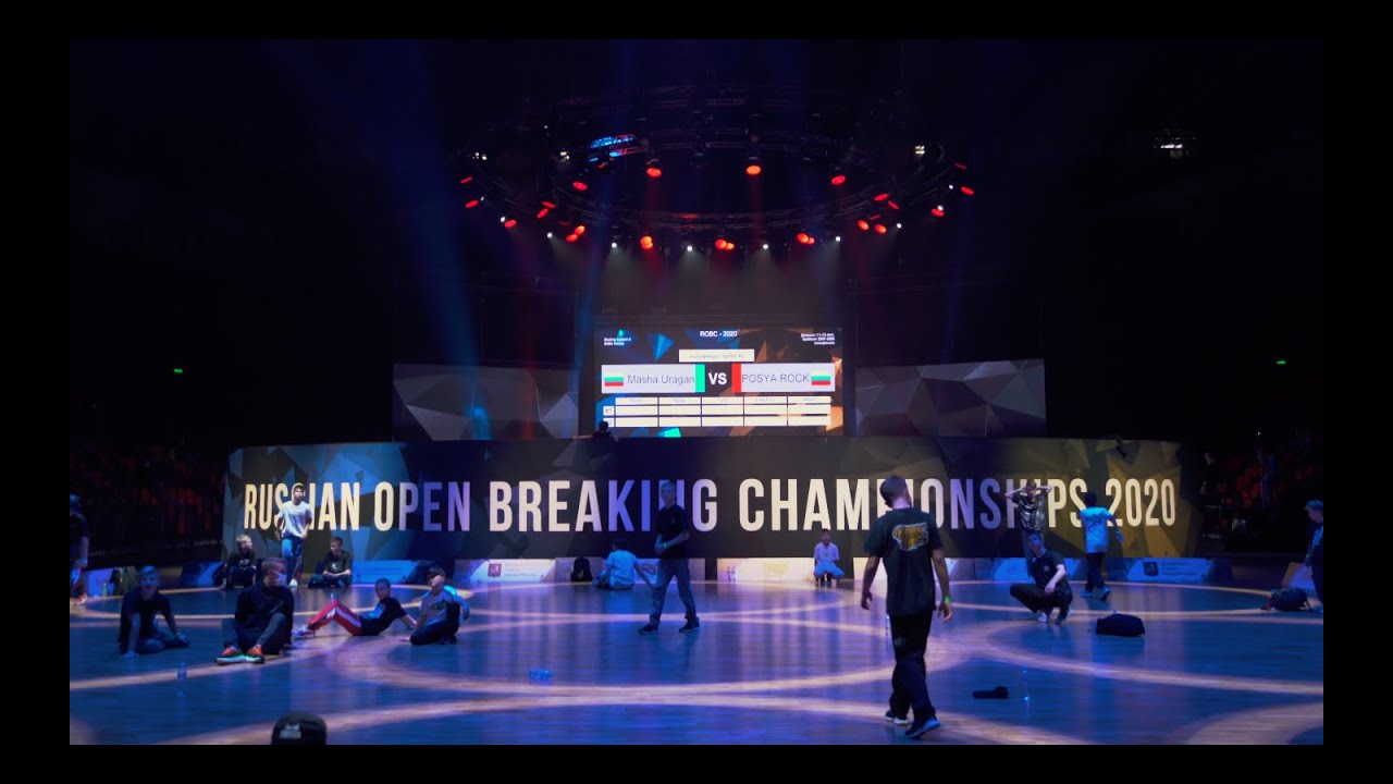 ROBC 2020 AMAZING  MOMENTS    🏆