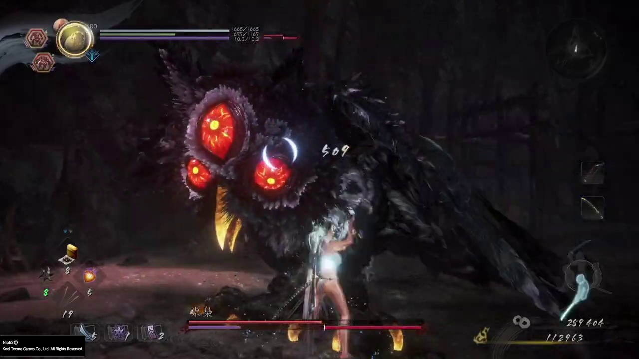 仁王2 NIOH2 祟梟 不穿裝 無傷 太刀 No Damage