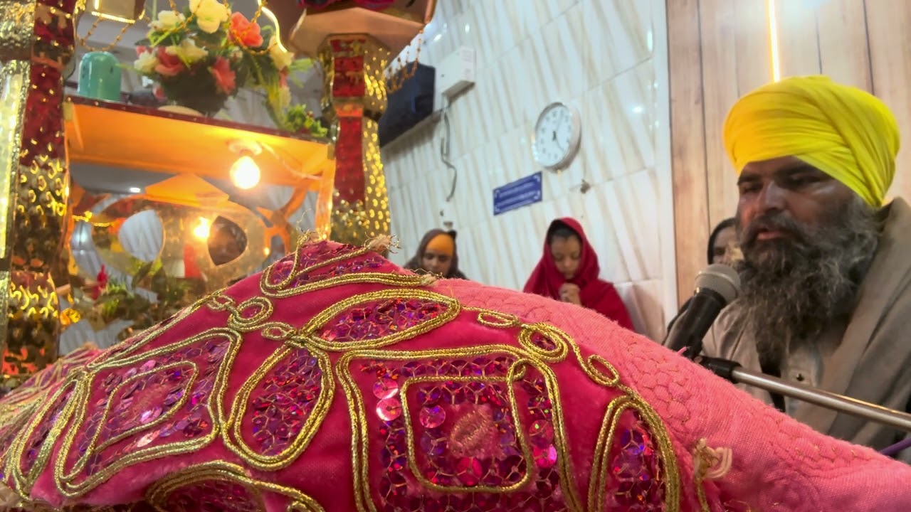 ਹੁਕਮਨਾਮਾ ਸਾਹਿਬ 21=2=26 ਗੁਰਦੁਆਰਾ ਸੰਗਤ ਸਾਹਿਬ ਜੀ