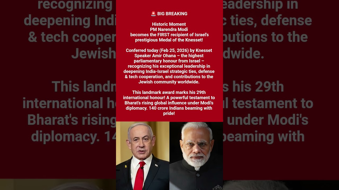 PM Narendra Modi becomes the FIRST recipient of Israel's prestigious Medal of the Knesset.  #pmmodi