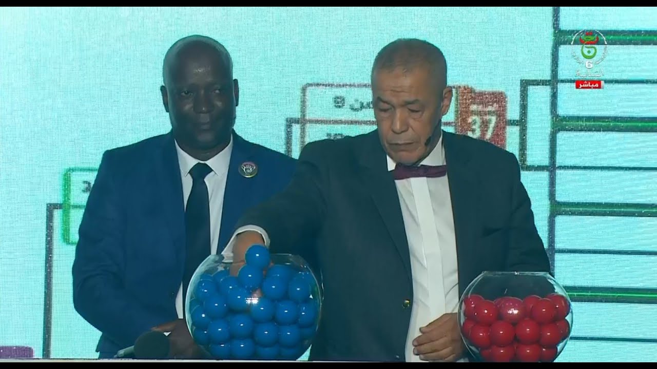 بث مباشر🔴🔴قرعة كأس الجمهورية موسم 2025/2024 !!