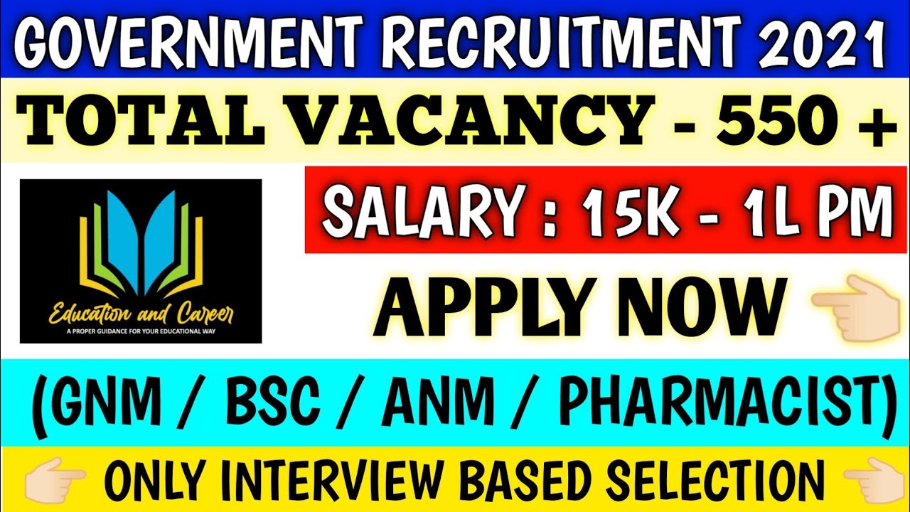 Staff nurse vacancy 2021 government | pharmacist vacancy 2021 | government pharmacist vacancy 2021 |