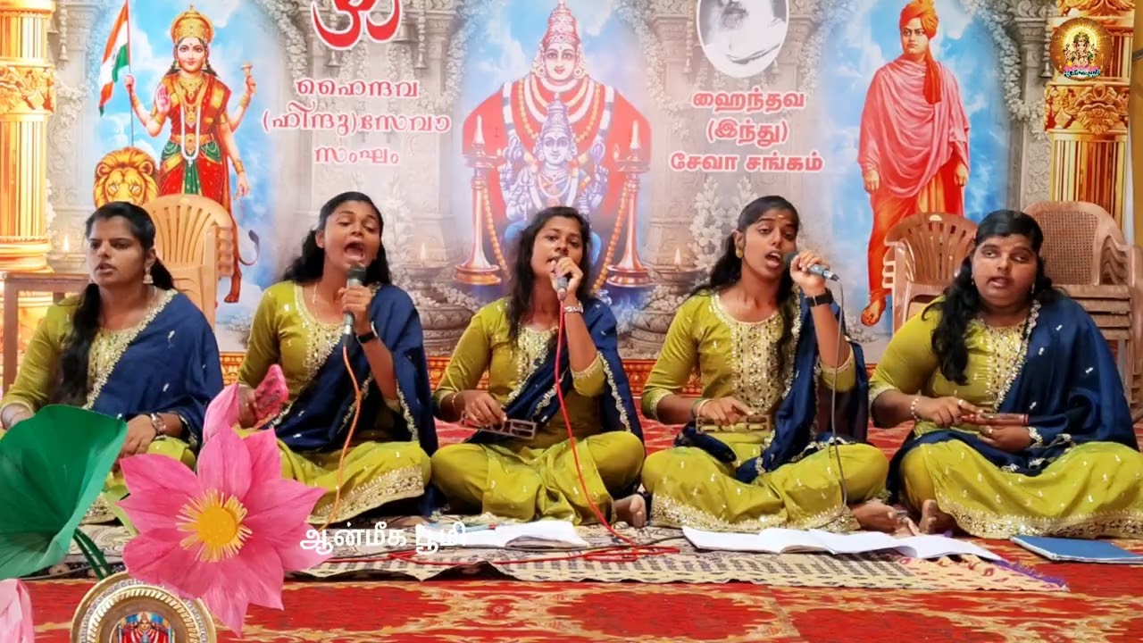 பகுதி - 2 | மண்டைக்காடு கொடைவிழாவில் நடைப்பெற்ற ஸ்ரீ தர்மசாஸ்தா பஜனை குழு, வடக்கு பாலப்பள்ளம்