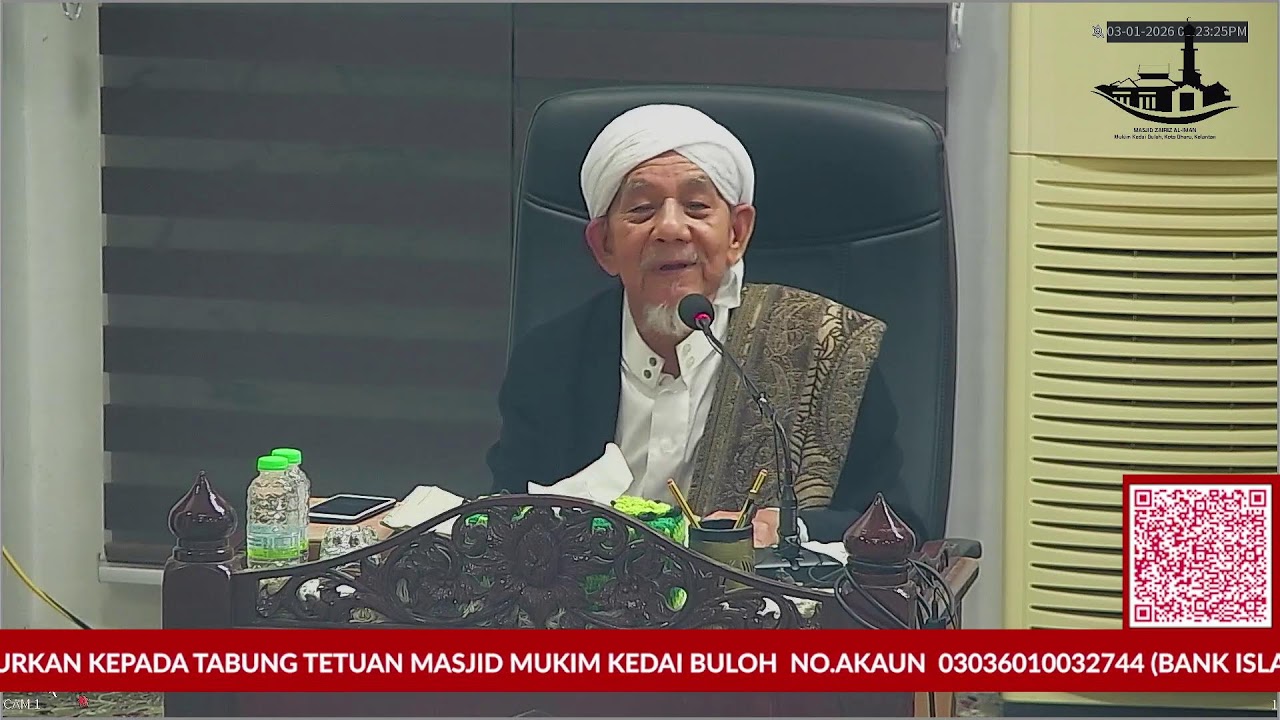 Kuliah Maghrib | Masjid Zairiz Al-Iman