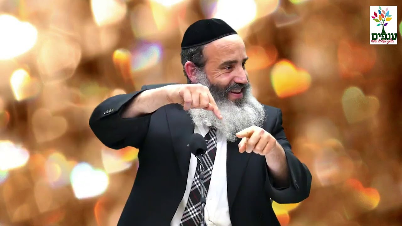 הרב פנגר - יש לך דיכאון וחרדות? מה הפתרון? HD
