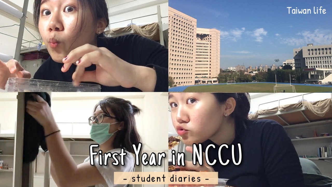 Students diaries ∣ study in Taiwan, NCCU dormitory 政大宿舍, freshman struggle.