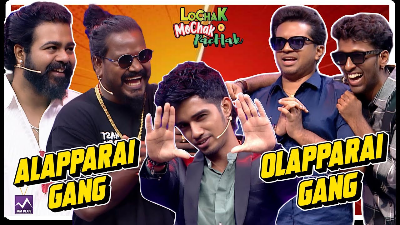Puli Puli Puli Vibe Mahalingam @Rajaganapathyofficial @NikhilMathewsinger | @santoshhariharan