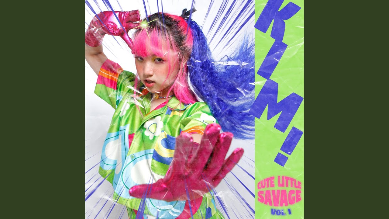 Shine (Remix)