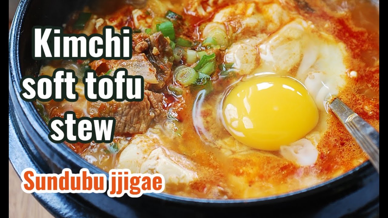 Быстрое, простое и вкусное рагу из мягкого тофу с кимчи (сундубу ччигэ)