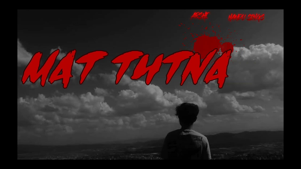 mat tutna 💔😇