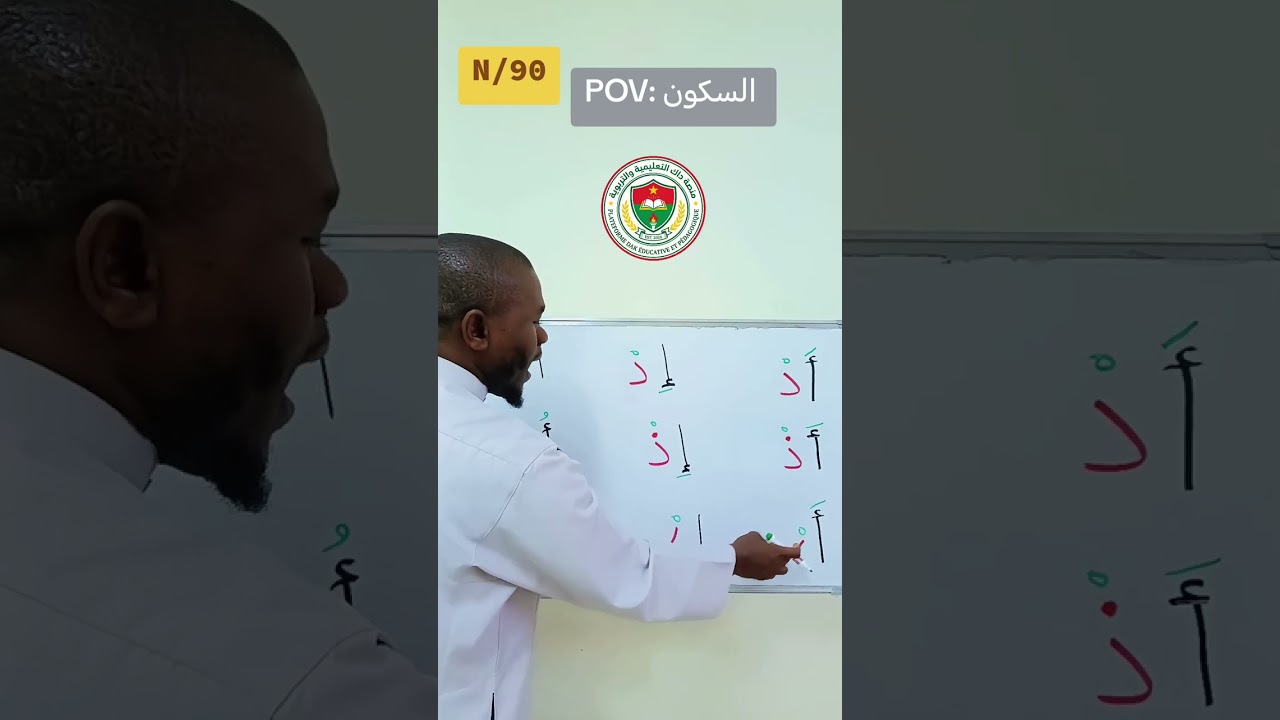 ٢١ فبراير، ٢٠٢٦