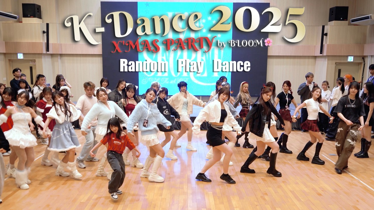 [Kpop Random Play Dance] K-Dance X'mas Party 2025 by Bloom🌸 from Hong Kong