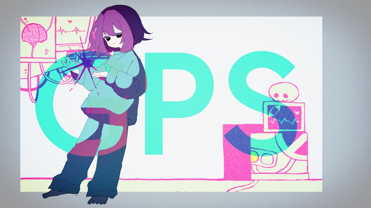 GPS歌いました _ から