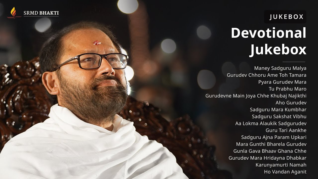 Non-Stop Connecting Bhajans | Devotional Jukebox | SRMD Bhakti