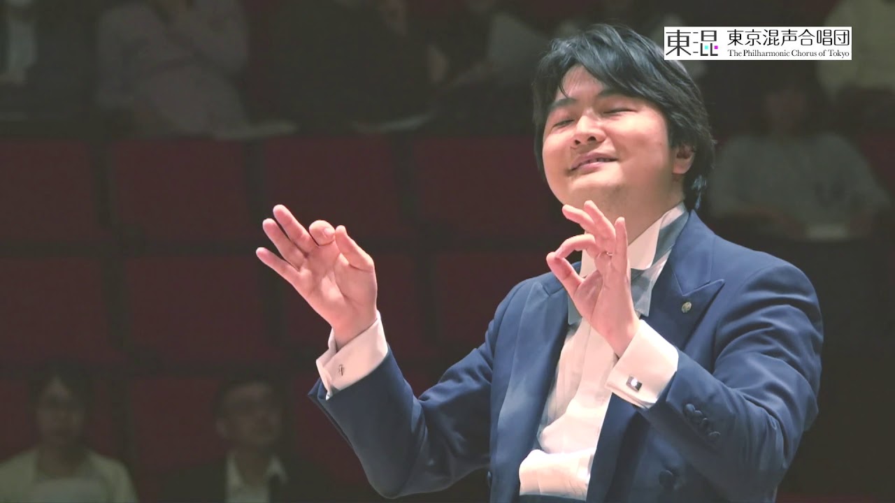 僕が僕を見ている【東京混声合唱団】Nコン2019高校の部課題曲