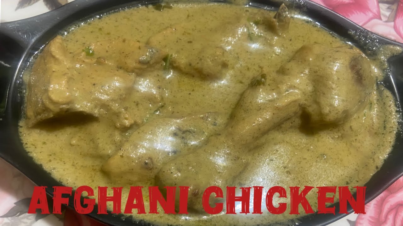 👌🏻Mazedaar 😋 Afghani chicken with creamy gravy मजेदार अफ़ग़ानी चिकेन 🫶🏻