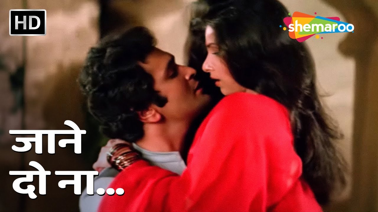 Jaane Do Naa | Saagar | Rishi Kapoor, Dimple Kapadia | Asha Bhosle | R.D. Burman | Romantic Songs