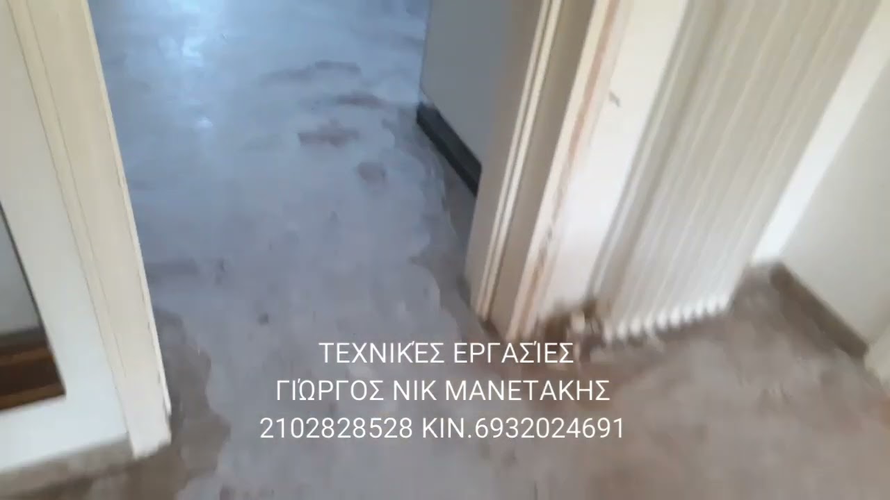 μαρμαρο με τρύπες επισκευή με ριτινη