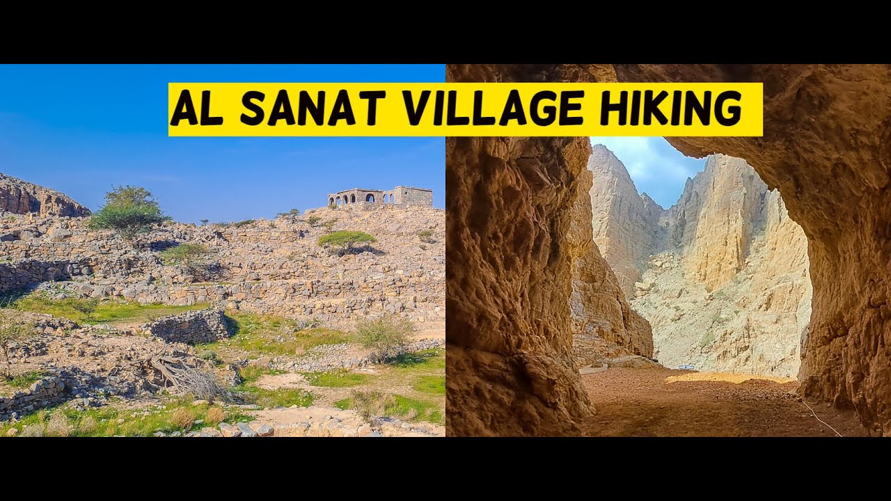 Hiking Through Al Sanat Village l Hidden Gem