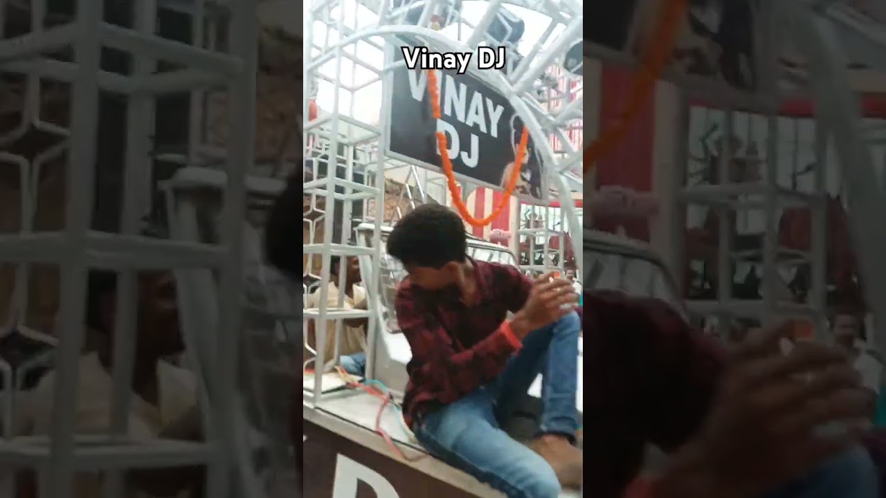 Vinay DJ imliya chatti chunar me durga puja visarjan