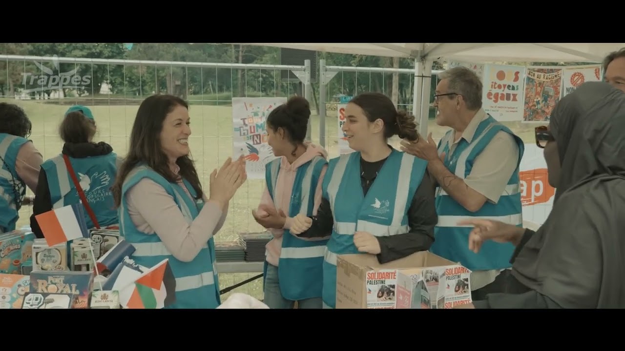 Fête nationale à Trappes | 13 juillet 2024