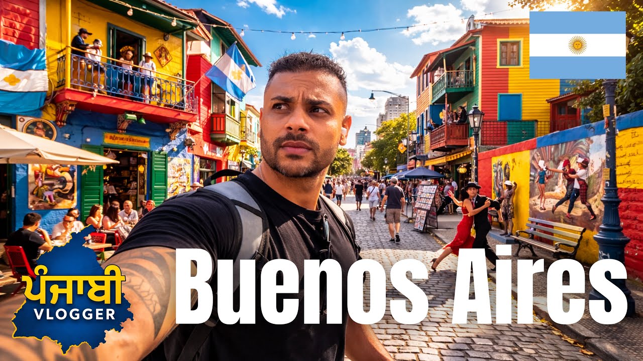 ਹੁਣ ਜਿਨ੍ਹਾਂ ਮਰਜੀ ਜ਼ੋਰ ਲੈ ਲਾਵੇ Argentina ਉਹ ਗੱਲ ਨੀ ਬਣਨੀ | Buenos Aires 