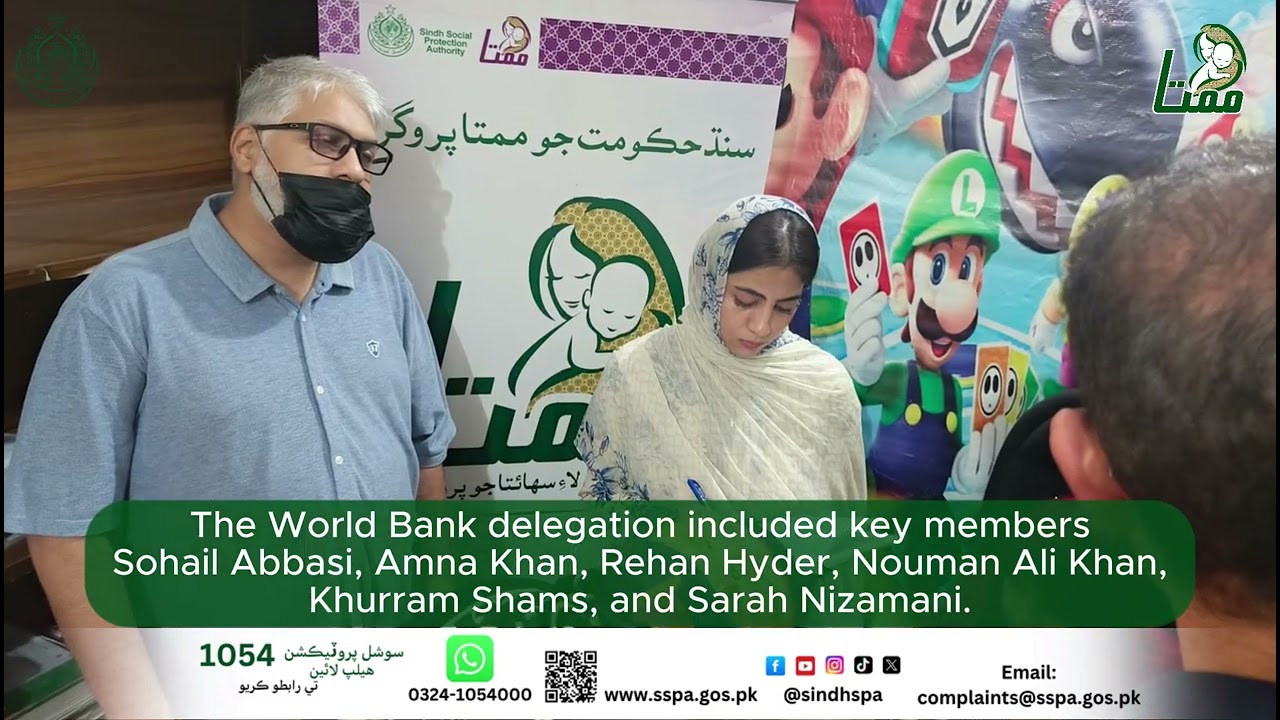 World Bank Mission Visits Thatta: Assessing Mamta Program Progress on the Ground