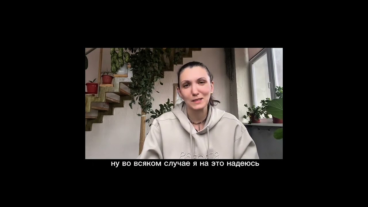 Солнечное затмение 17 февраля #17февраля #затмение #солнечноезатмение #астрология 
