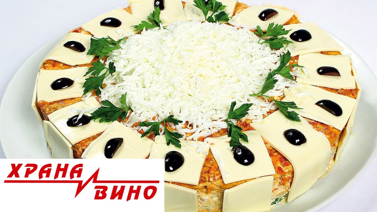 Sharena solena torta | Hrana i Vino MKD