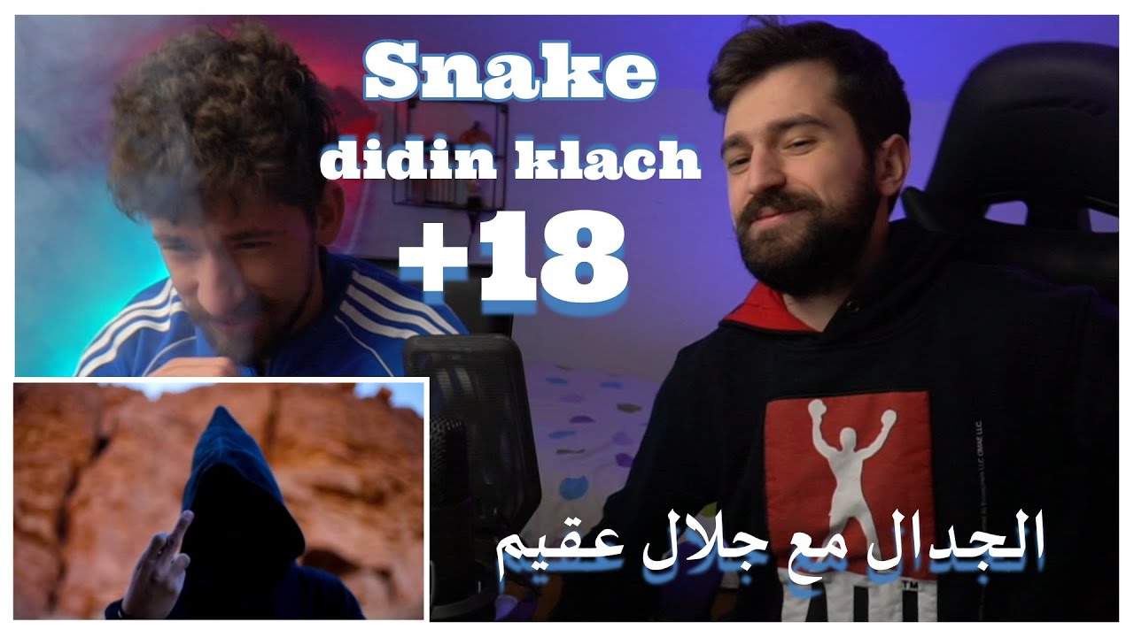 Didine Kalash - Snake prod by MHD الراب الجزائري شاعل🔥😲