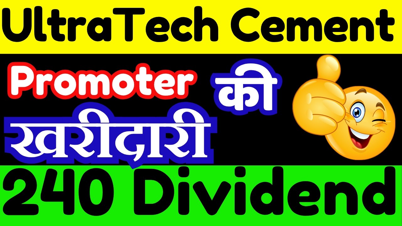 UltraTech Cement share latest news ||UltraTech Cement share analysis on 27 April 2026 ||