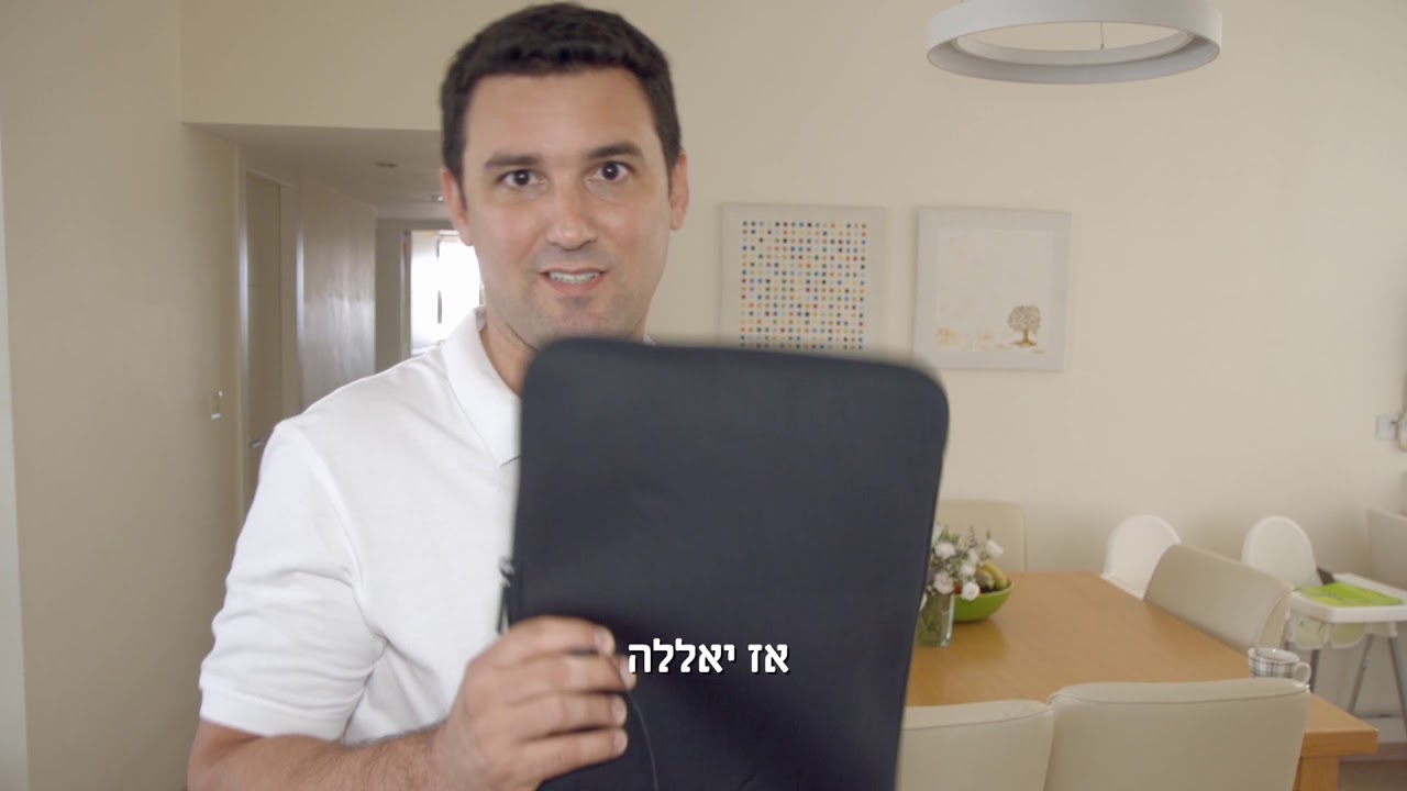 72 שאלות עם איתן גינזבורג ראש עיריית רעננה