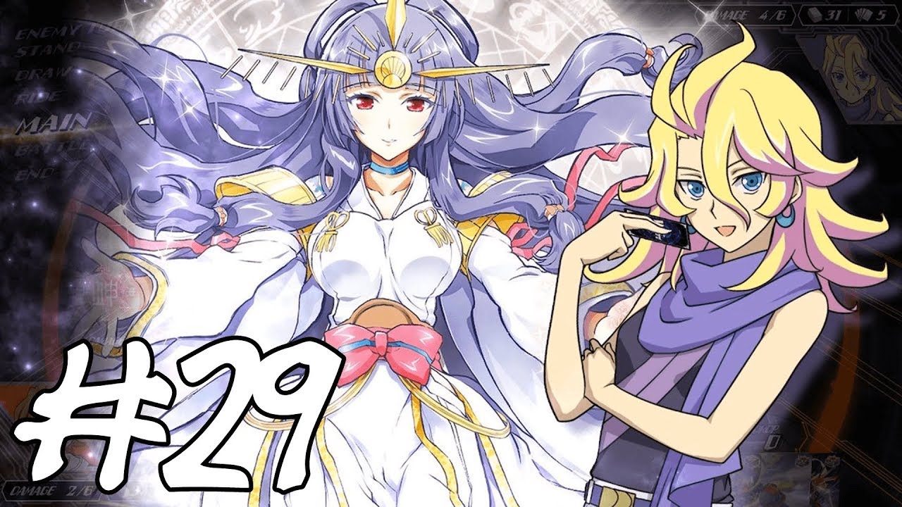 Vanguard EX Playthrough Part 29 - Gathering Everyone's Energy