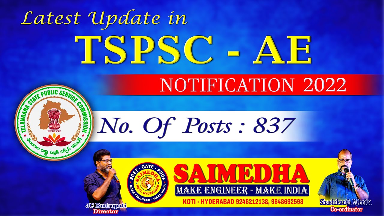 LATEST UPDATE IN TSPSC AE 2022 Notification || CIVIL || MECH || EEE