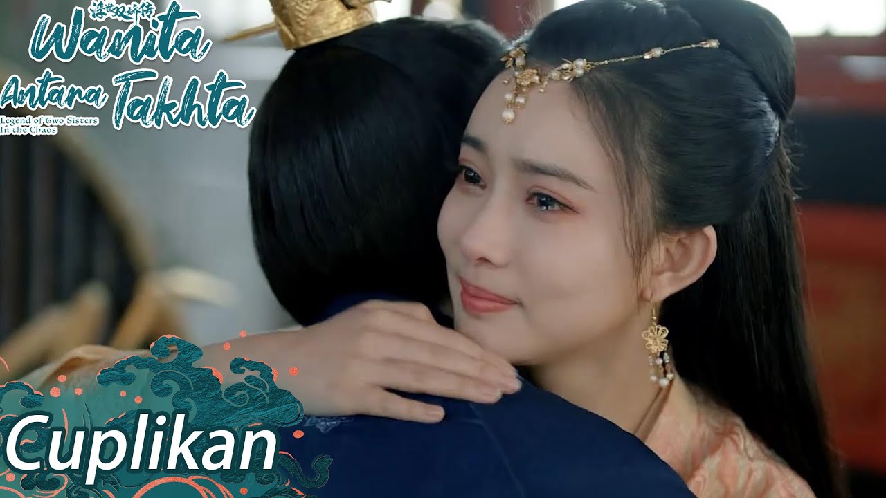 Legend of Two Sisters In the Chaos | Cuplikan EP40 Maaf, Aku Harus Pergi | 浮世双娇传 | WeTV 【INDO SUB】