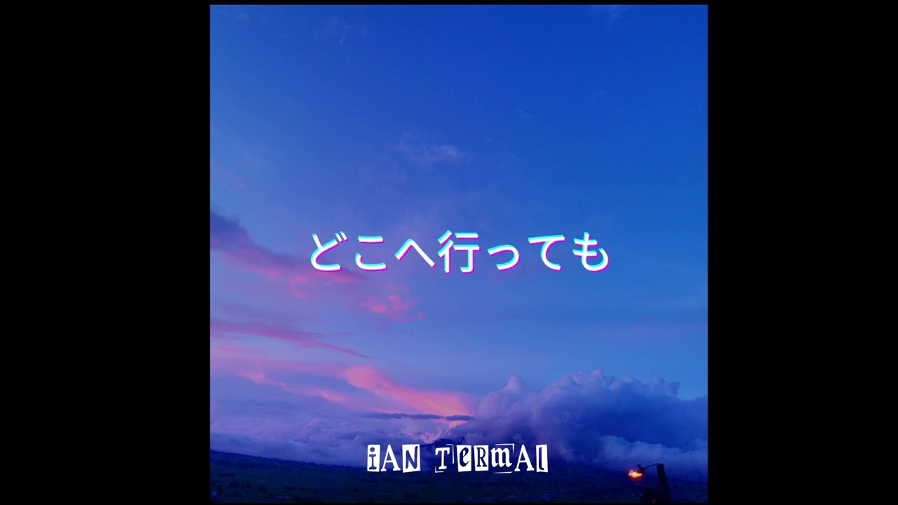 ⚠︎ Base De Rap 2025 📜 - 