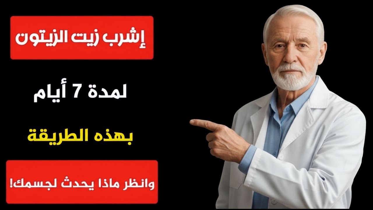 خضروات رخيصة تحمي دماغك… و4 أخرى قد تضر بصحتك ا