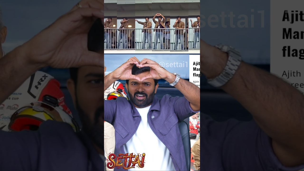Vijay at London!