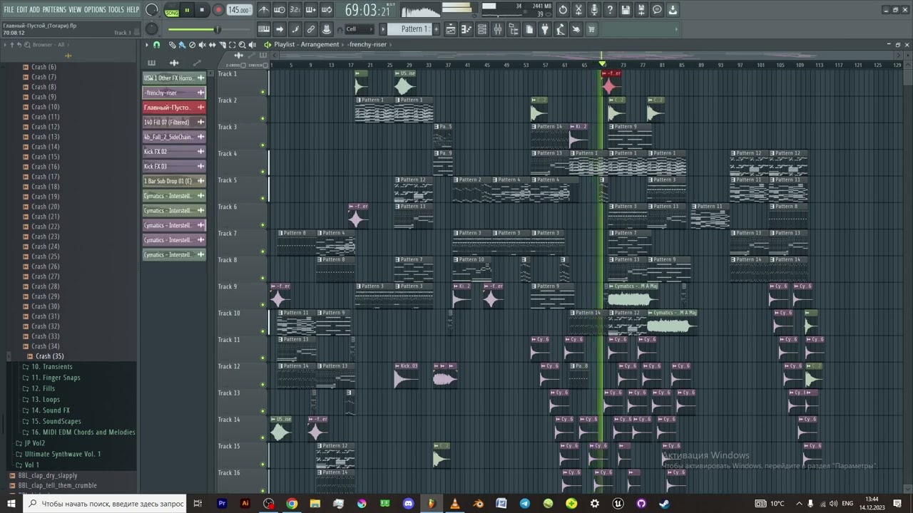 Slenderman theme remix (why not?)