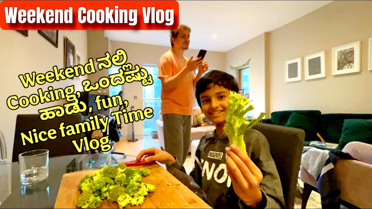 ಅಡುಗೆ, ಹಾಡು, ಕುಣಿತ! Weekend Cooking Vibes at Home in Ireland 🇮🇪 |   Amara Diaries Kannada Vlog