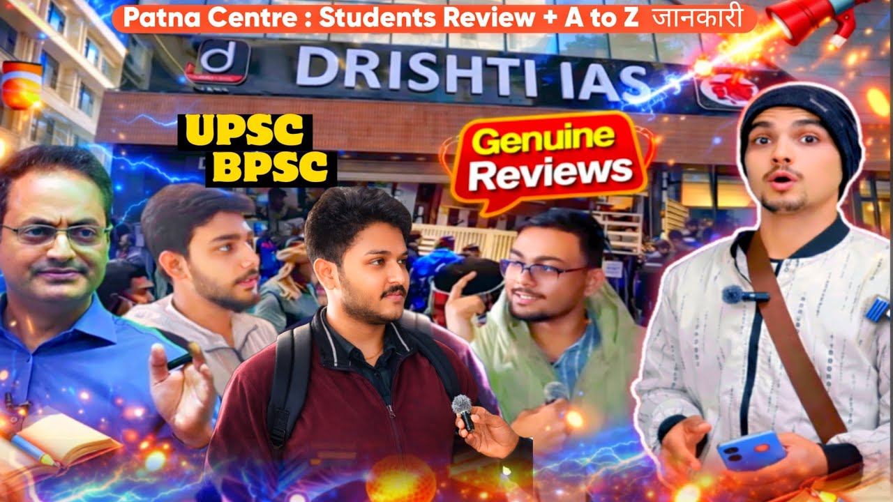 Drishti IAS Patna के बारे  ये क्या कह रहे है बच्चे 😮ll Honest Review Drishti IAS Patna ll @MS_Views