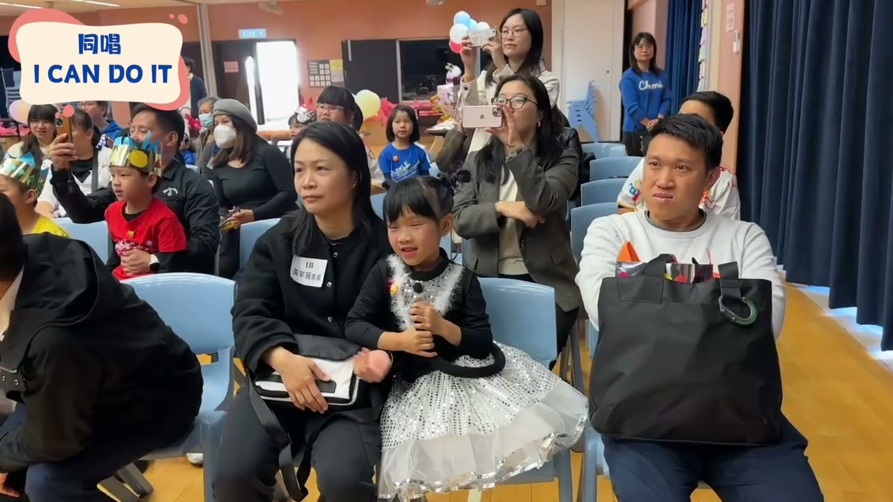 20241217_小一百日宴精華片段