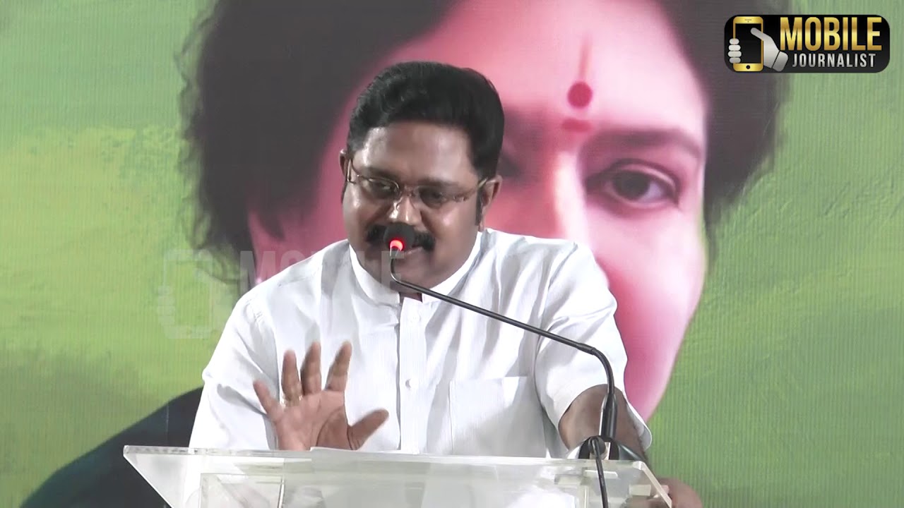 அரங்கையே சிரிக்க வைத்த டி. டி. வி. தினகரன் | T. T. V. Dhinakaran Latest Press Meet | Election2019