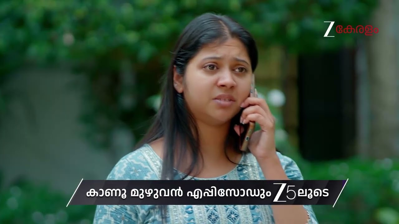 Snehapoorvam Shyama | Ep - 440 | Preview | Jan 28 2026 | Zee Keralam