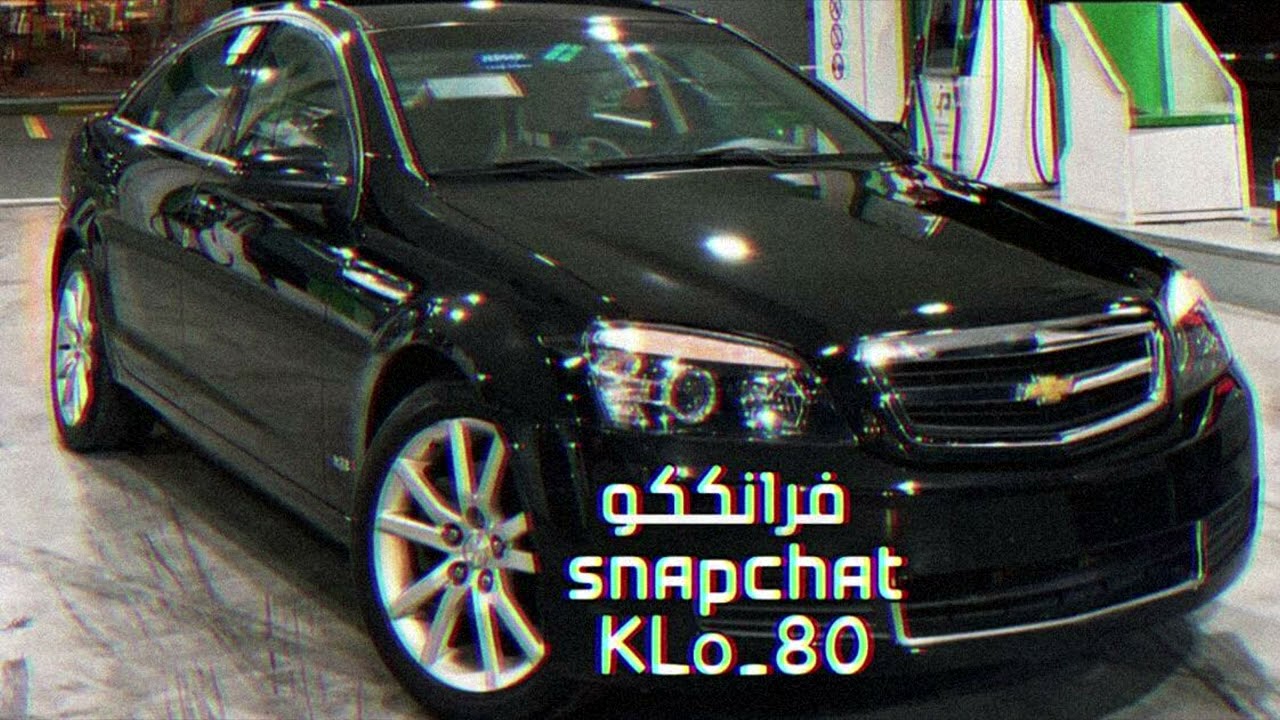 عرباوي مطلوب | ها القساوه تقسى علي ليش - بطيئ